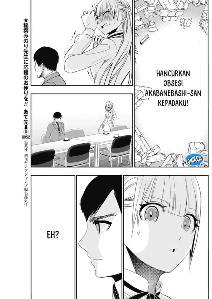 Batsu Harem chapter 109 halaman 6