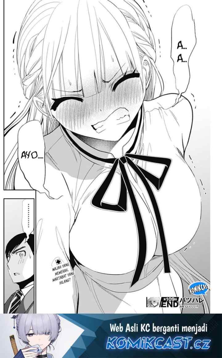 Batsu Harem chapter 109 halaman 13