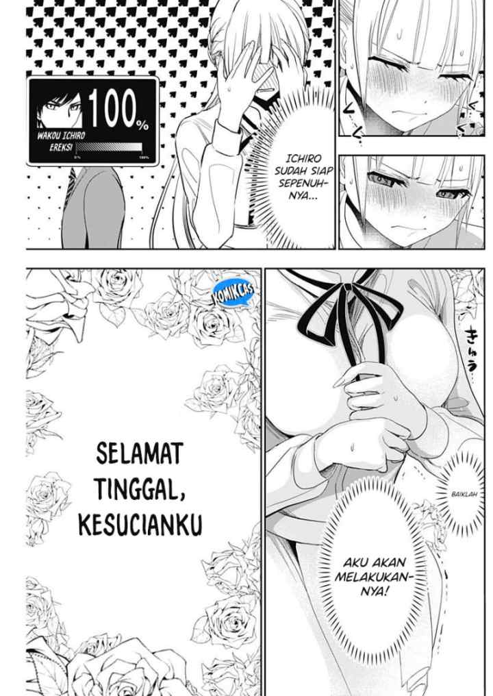 Batsu Harem chapter 109 halaman 4