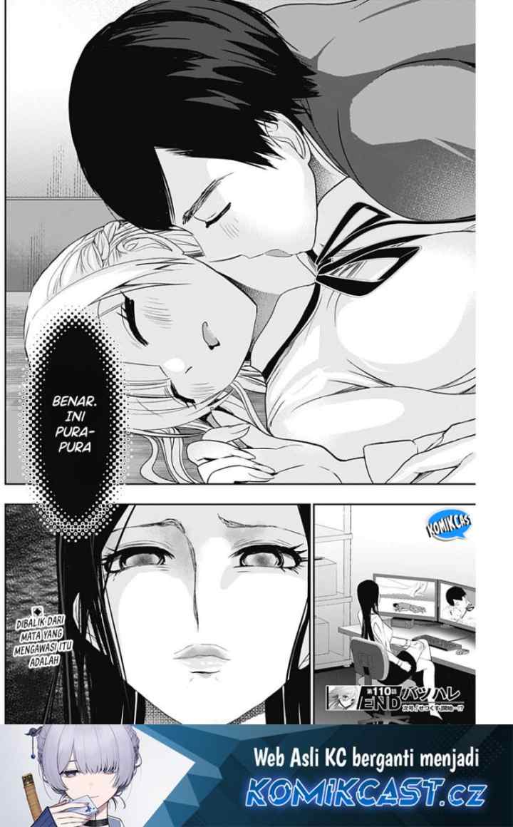 Batsu Harem chapter 110 halaman 13