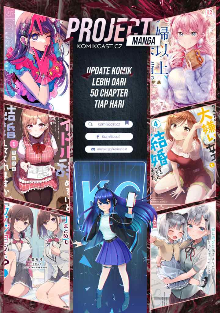 Batsu Harem chapter 110 halaman 14
