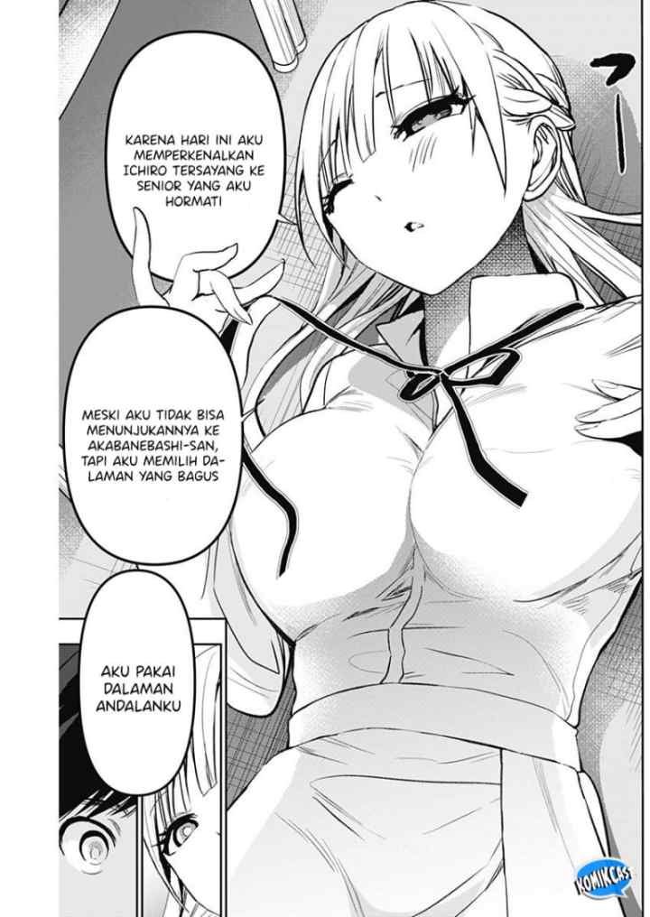 Batsu Harem chapter 111 halaman 12