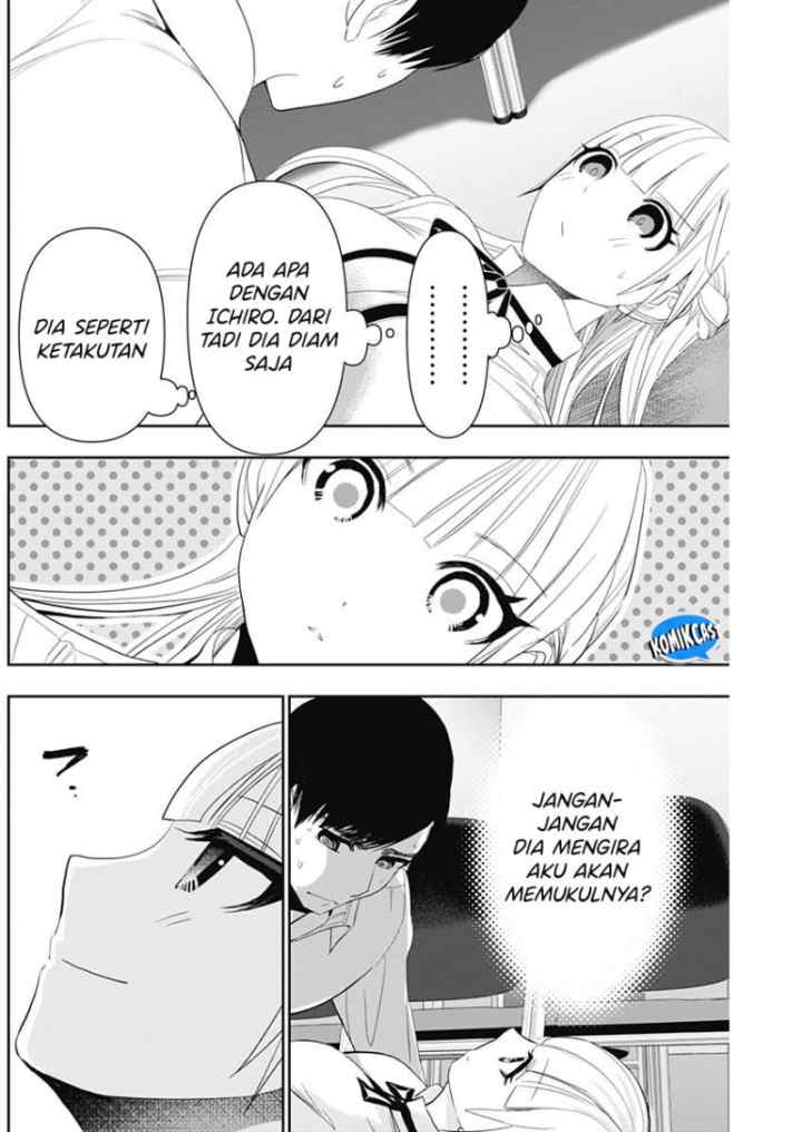 Batsu Harem chapter 111 halaman 9