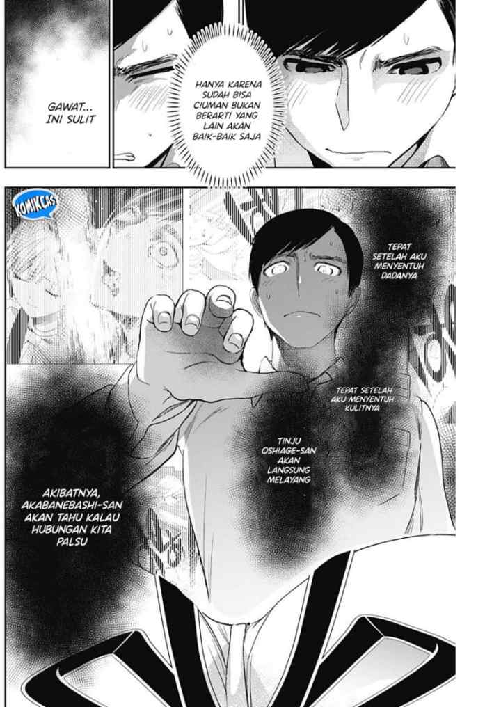 Batsu Harem chapter 111 halaman 7