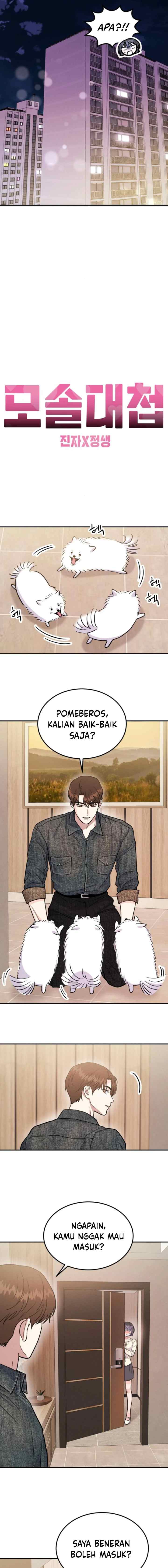 Battle of Mosol chapter 44 halaman 13