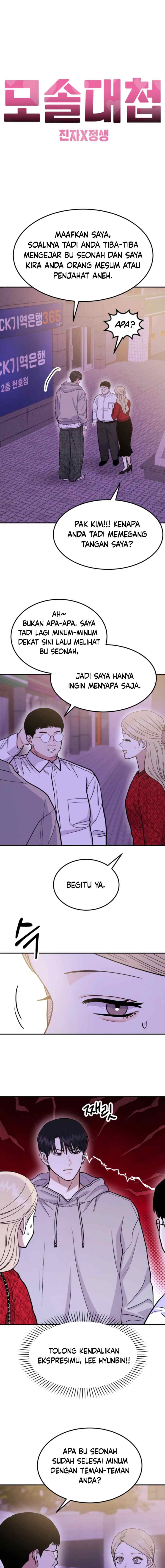 Battle of Mosol chapter 48 halaman 10