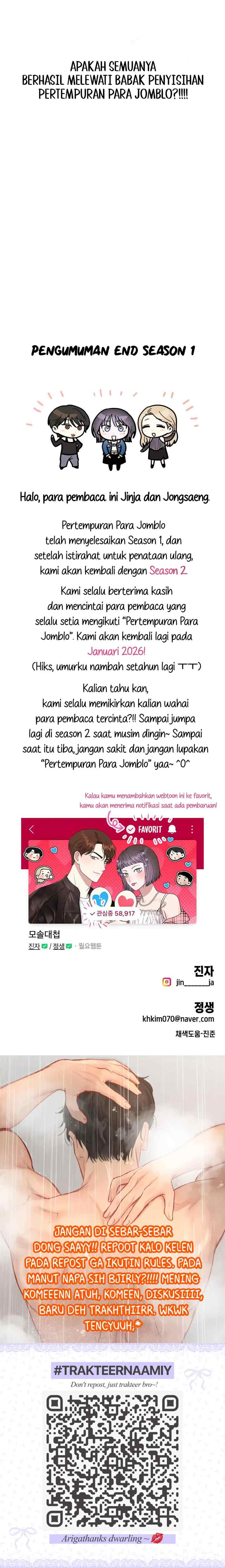 Battle of Mosol chapter 51 halaman 20