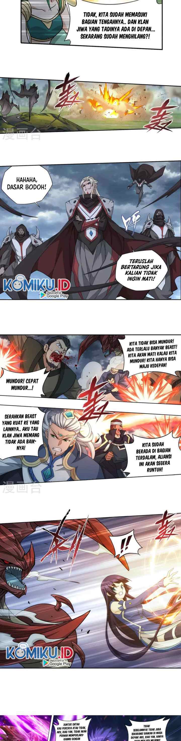 Battle Through the Heavens chapter 369 halaman 15