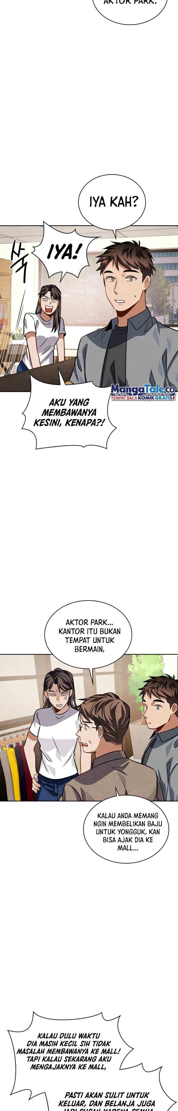 Be the Actor chapter 45 halaman 16