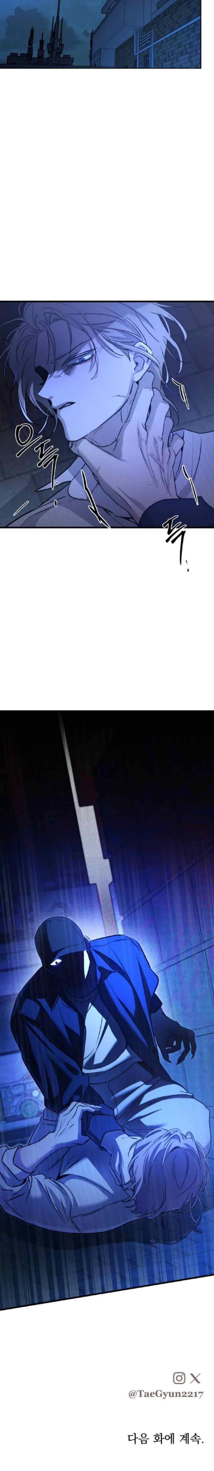 Beastly Things chapter 15 halaman 19