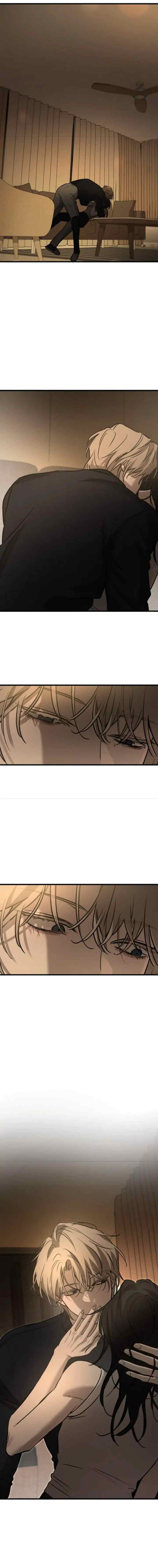 Beastly Things chapter 20 halaman 16