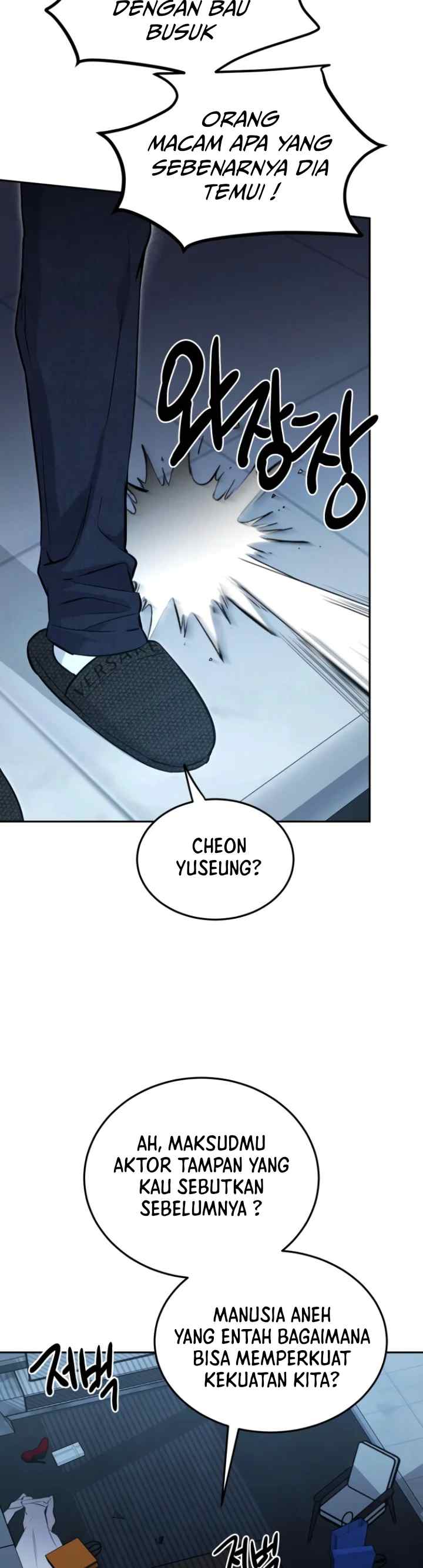 Beastly Things chapter 9 halaman 6