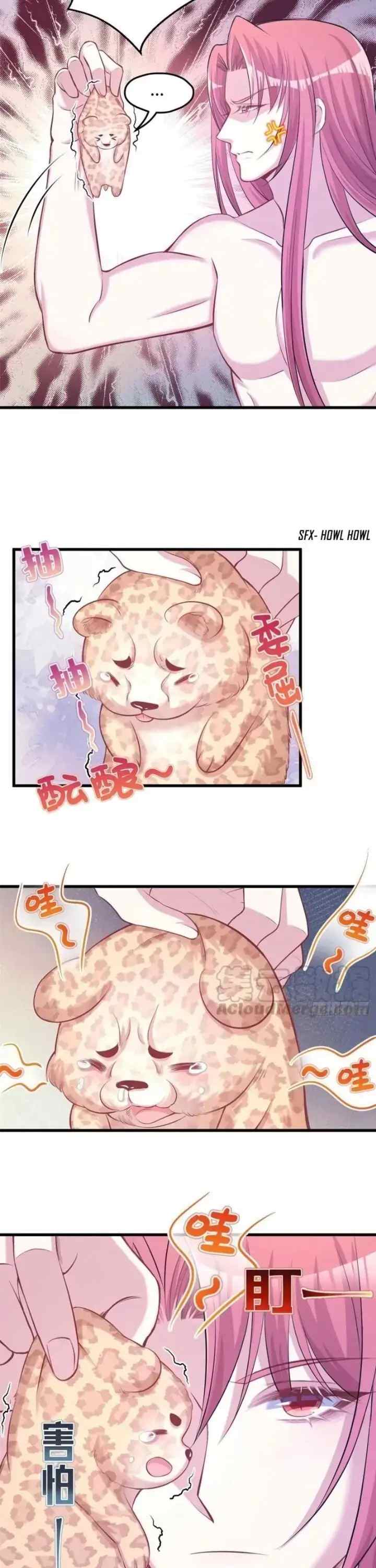 Beauty and the Beasts chapter 237 halaman 12