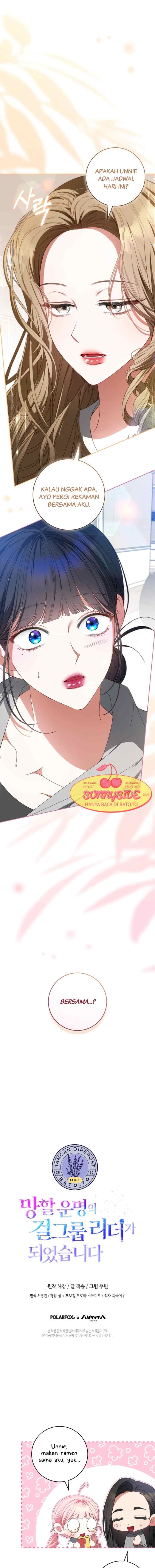 Became the Leader of a Girl Group Fated to Doom chapter 23 halaman 17