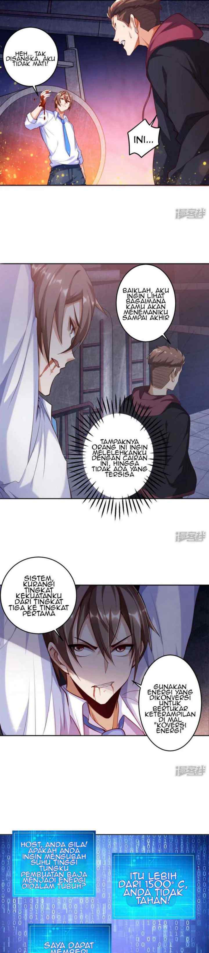 Become A God chapter 17 halaman 14