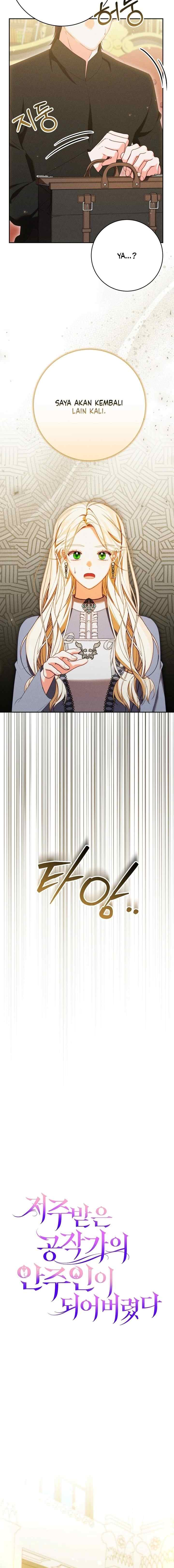 Becoming the Lady of the Cursed Ducal House chapter 65 halaman 11