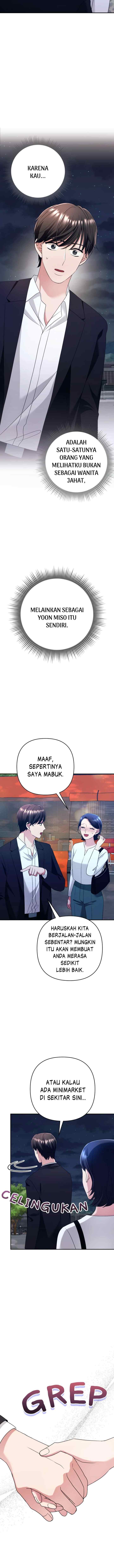 Becoming the Villain of an Extreme Drama chapter 60 halaman 16
