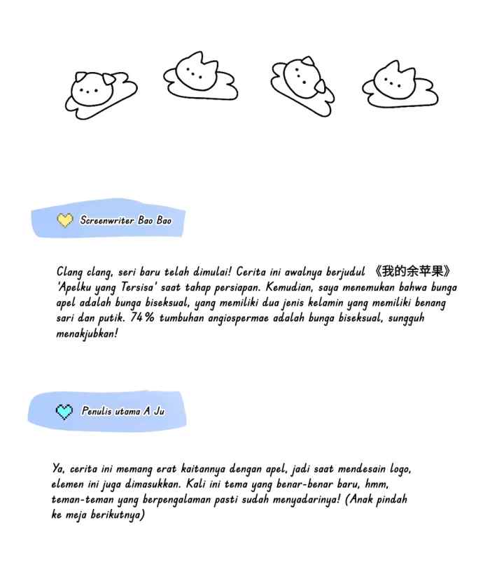 Bedtime Agreement chapter 1 halaman 12