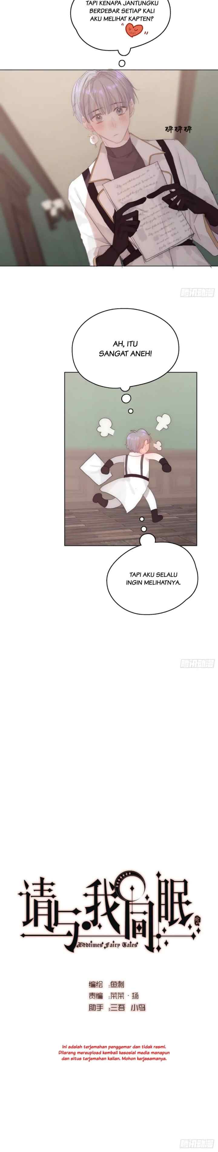 Bedtime Fairy Tiles chapter 42 halaman 6