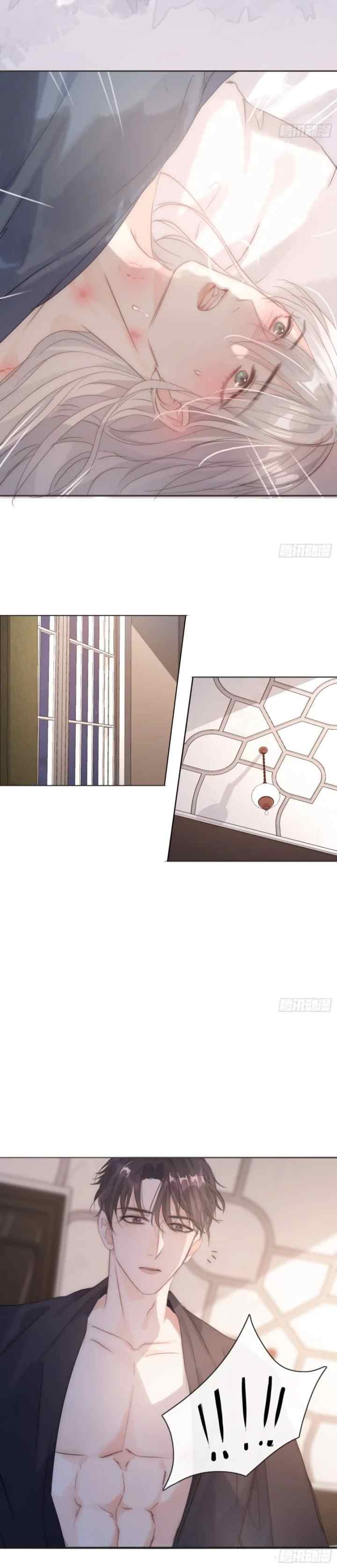 Bedtime Fairy Tiles chapter 58 halaman 8