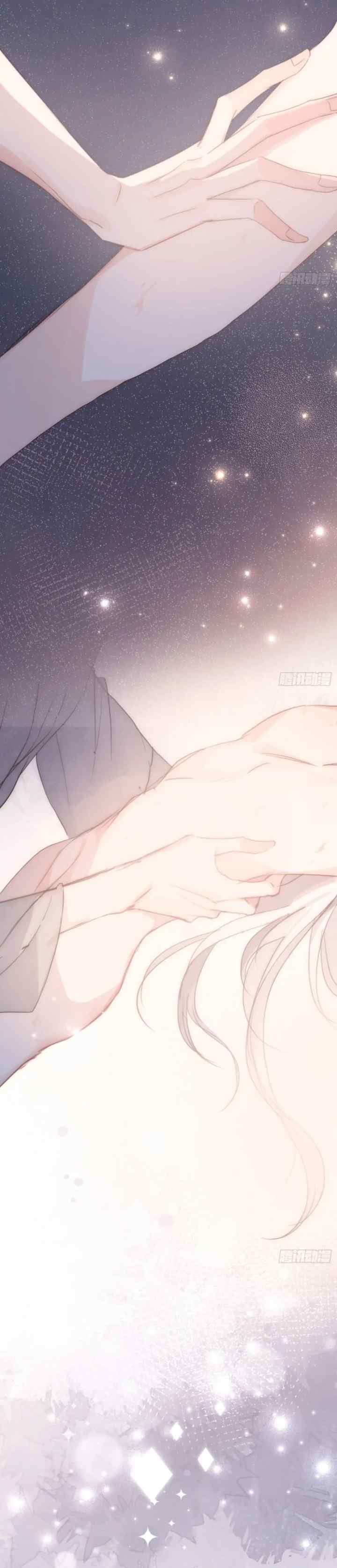 Bedtime Fairy Tiles chapter 58 halaman 7