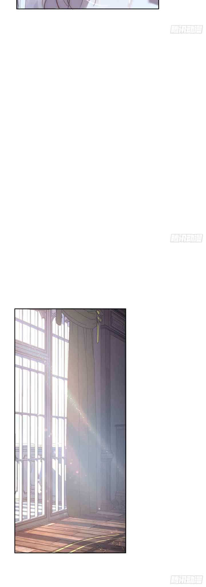 Bedtime Fairy Tiles chapter 64 halaman 8