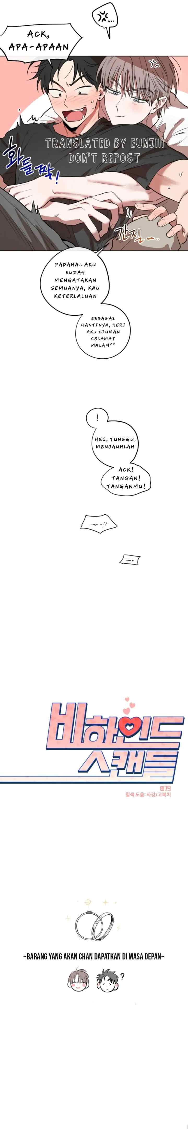 Behind the Scandal chapter 5 halaman 13