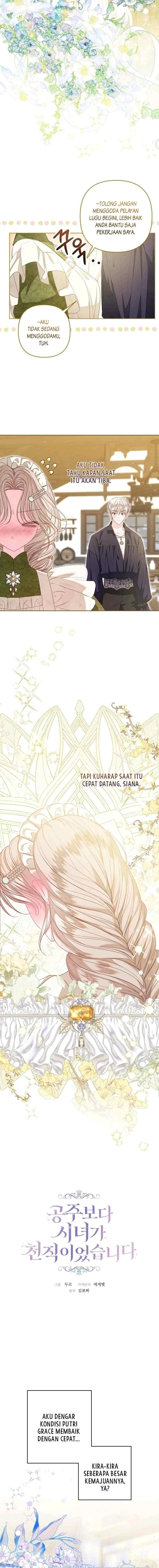 Being a Maid is Better than Being a Princess chapter 46 halaman 7