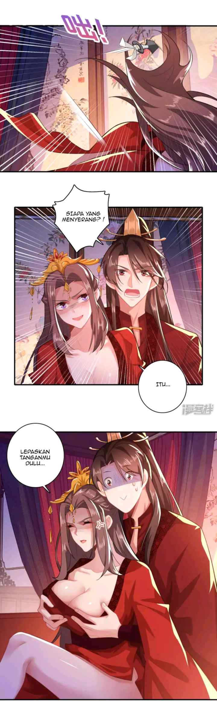 Best Son-In-Law chapter 14 halaman 16
