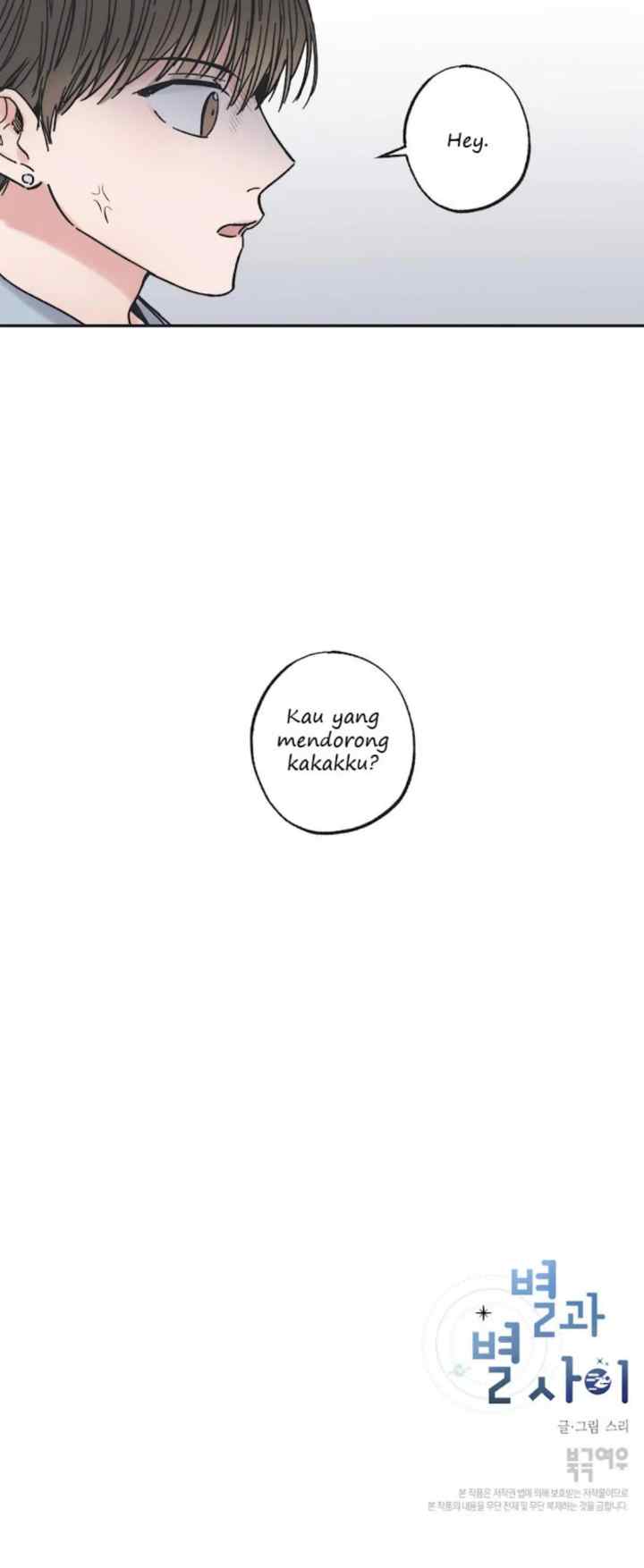 Between the Stars chapter 1 halaman 20