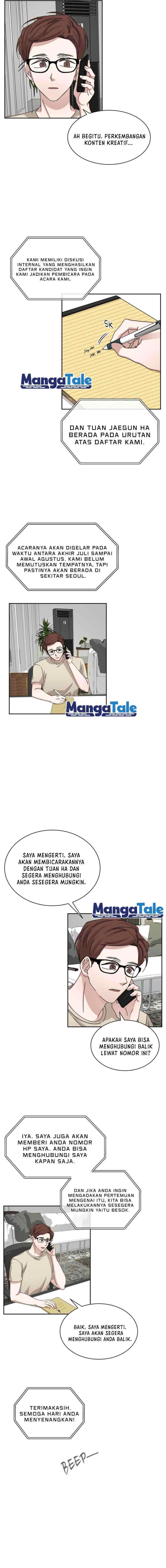 Big Life chapter 55 halaman 12