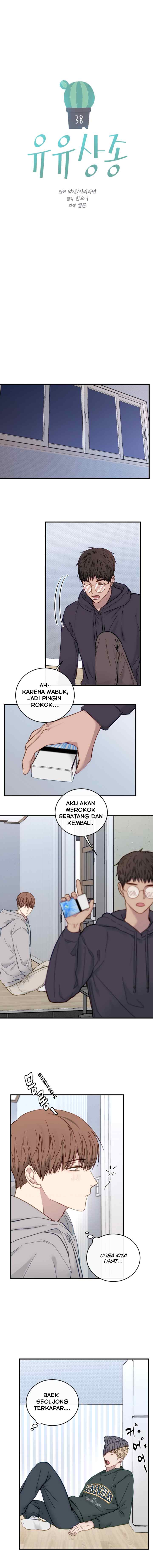 Birds of A Feather Flocks Together chapter 38 halaman 5
