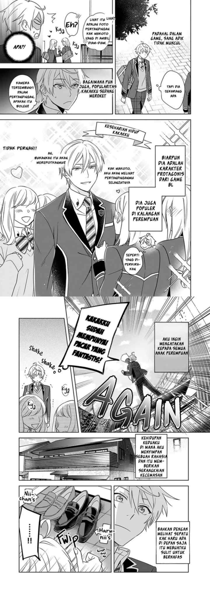 BL Game no Shujinkou no Otouto de aru Koto ni Ki ga Tsukimashita chapter 1 halaman 12