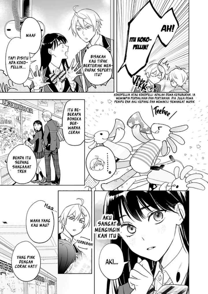 BL Game no Shujinkou no Otouto de aru Koto ni Ki ga Tsukimashita chapter 10.5 halaman 5