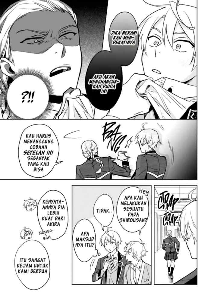 BL Game no Shujinkou no Otouto de aru Koto ni Ki ga Tsukimashita chapter 10 halaman 4