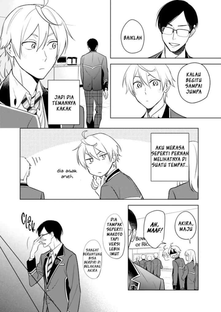 BL Game no Shujinkou no Otouto de aru Koto ni Ki ga Tsukimashita chapter 10 halaman 7