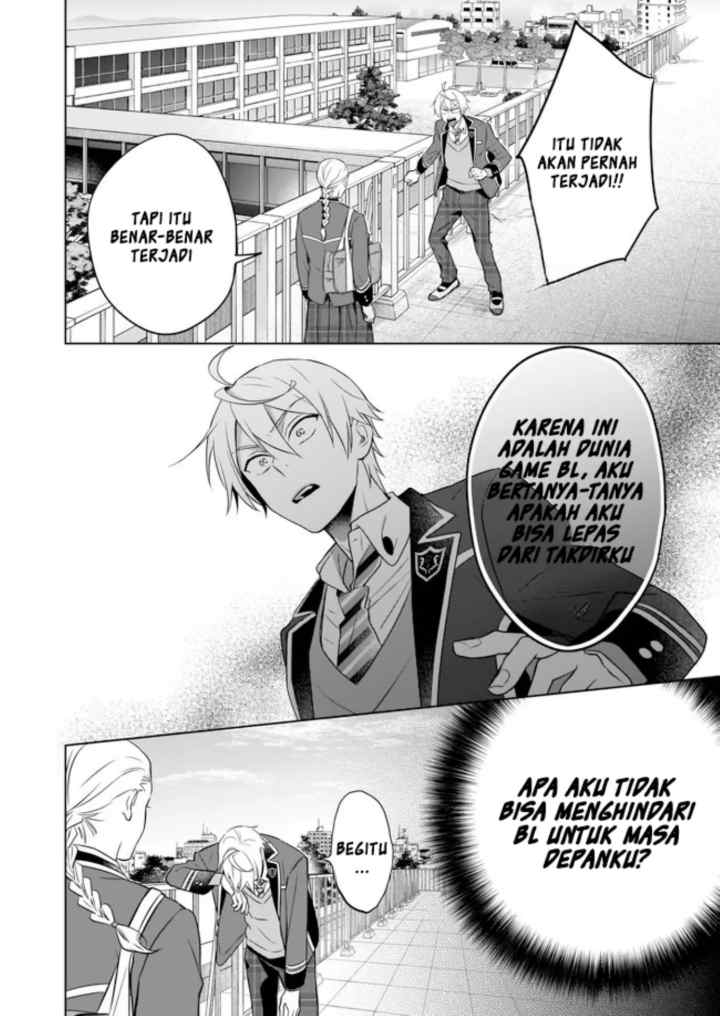 BL Game no Shujinkou no Otouto de aru Koto ni Ki ga Tsukimashita chapter 12 halaman 19