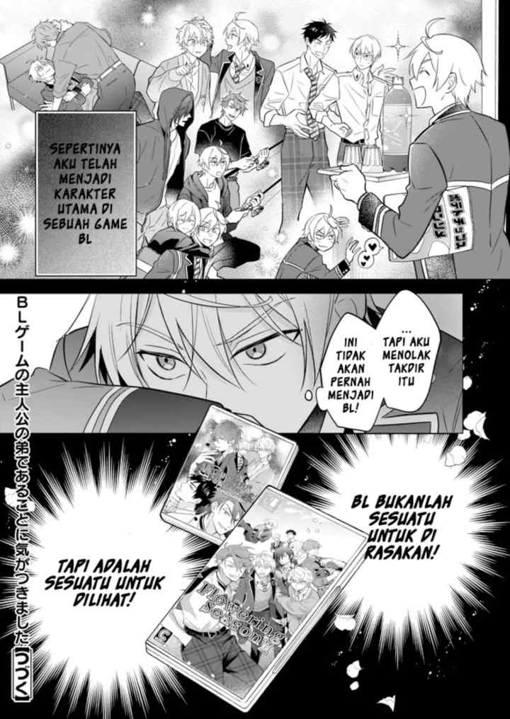 BL Game no Shujinkou no Otouto de aru Koto ni Ki ga Tsukimashita chapter 12 halaman 20
