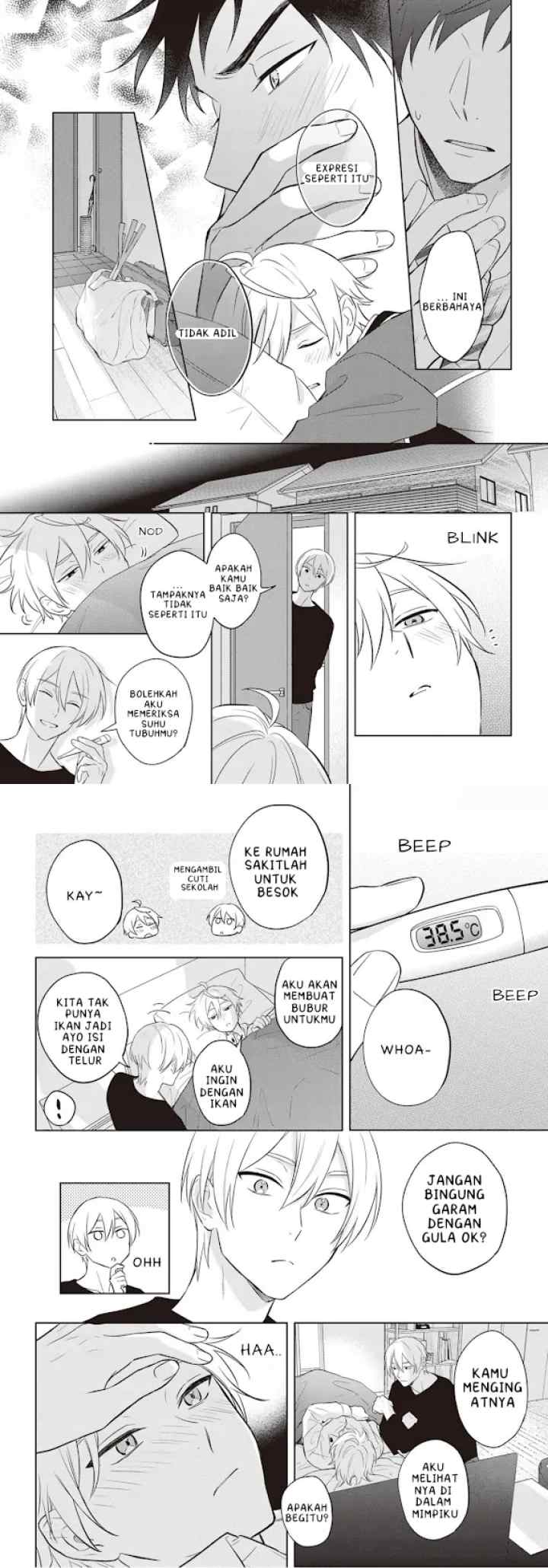 BL Game no Shujinkou no Otouto de aru Koto ni Ki ga Tsukimashita chapter 13 halaman 6
