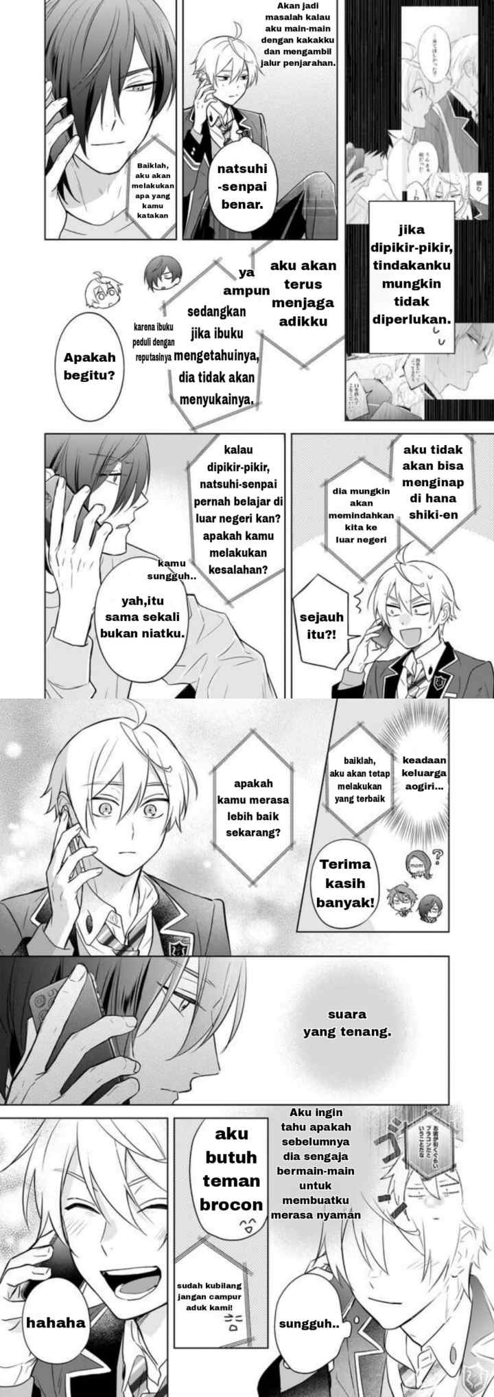 BL Game no Shujinkou no Otouto de aru Koto ni Ki ga Tsukimashita chapter 14 halaman 4