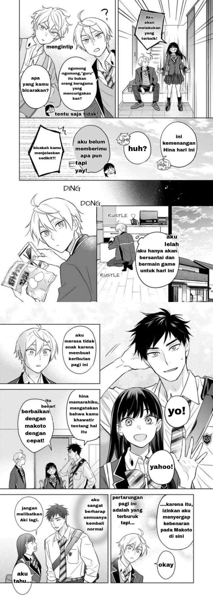 BL Game no Shujinkou no Otouto de aru Koto ni Ki ga Tsukimashita chapter 14 halaman 10