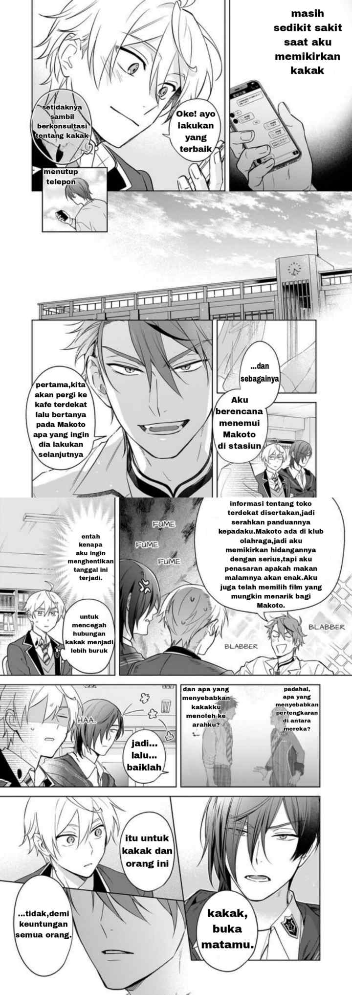 BL Game no Shujinkou no Otouto de aru Koto ni Ki ga Tsukimashita chapter 14 halaman 5