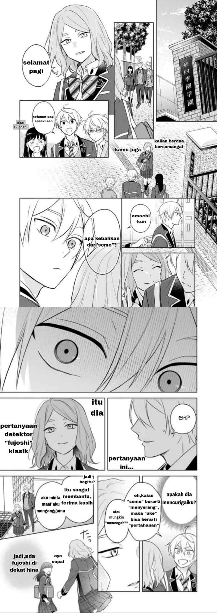 BL Game no Shujinkou no Otouto de aru Koto ni Ki ga Tsukimashita chapter 15 halaman 11