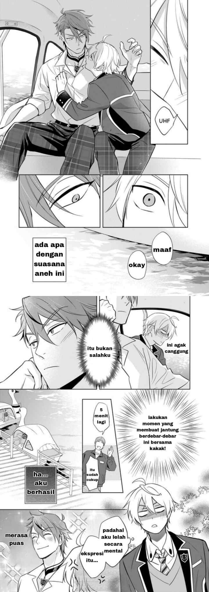 BL Game no Shujinkou no Otouto de aru Koto ni Ki ga Tsukimashita chapter 16 halaman 7