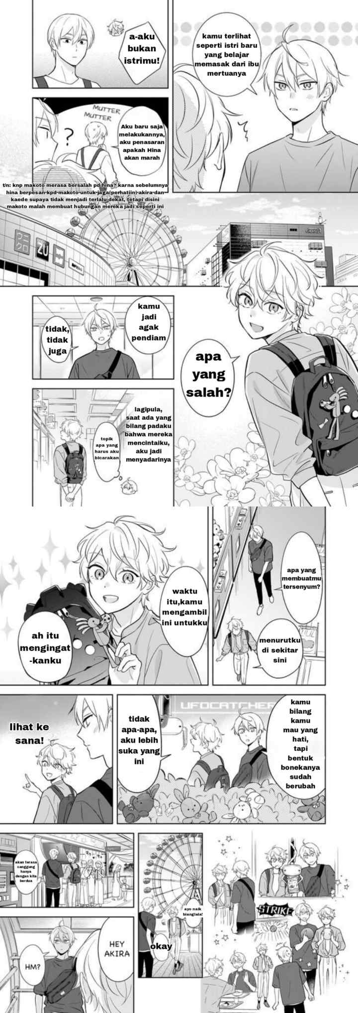 BL Game no Shujinkou no Otouto de aru Koto ni Ki ga Tsukimashita chapter 17 halaman 13