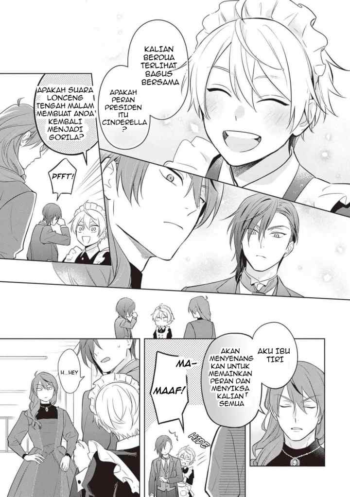 BL Game no Shujinkou no Otouto de aru Koto ni Ki ga Tsukimashita chapter 18.5 halaman 11
