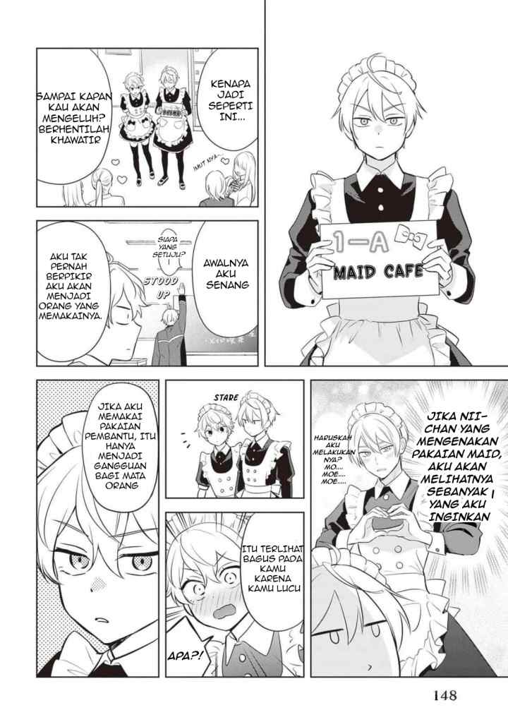 BL Game no Shujinkou no Otouto de aru Koto ni Ki ga Tsukimashita chapter 18.5 halaman 4