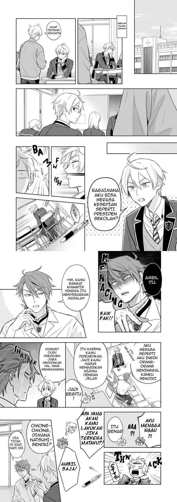 BL Game no Shujinkou no Otouto de aru Koto ni Ki ga Tsukimashita chapter 19.1 halaman 10