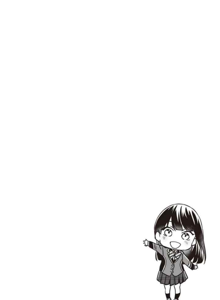 BL Game no Shujinkou no Otouto de aru Koto ni Ki ga Tsukimashita chapter 2 halaman 12
