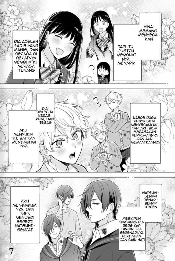 BL Game no Shujinkou no Otouto de aru Koto ni Ki ga Tsukimashita chapter 20 halaman 9